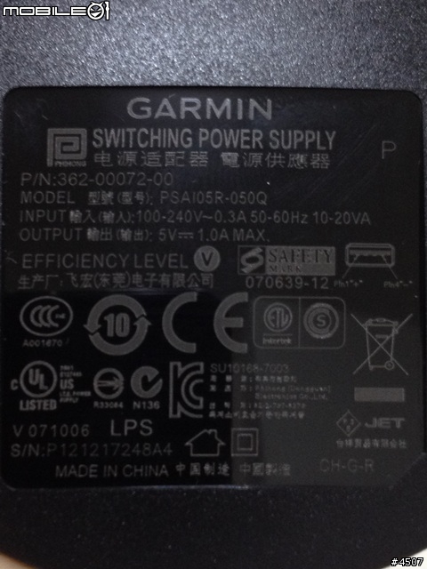 [新機測試]Garmin Edge 200 簡易型全中文GPS自行車記錄器
