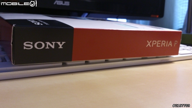 [開箱] 送給母親的禮物  祝天下的媽媽母親節快樂 Xperia P