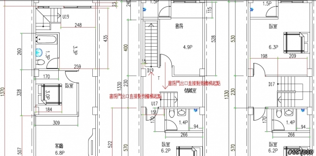 空間設計問題請益?