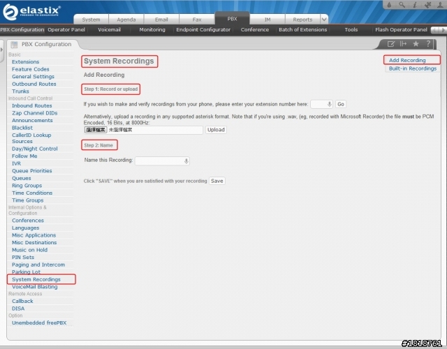 [分享]IP-PBX之Elastix with TDM400P(4FXO)安裝記事