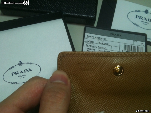 [分享] Prada  Porta Biglietti 焦糖色名片夾