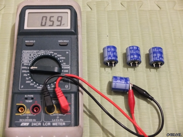 開箱 - Hans Audio 手工搭棚 6L6推挽管機