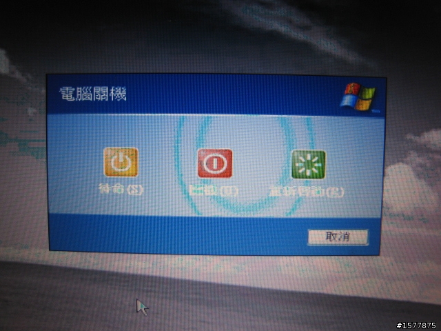 小弟的Acer 5102 近日出現頻繁惱人的淡藍色畫面，想請神人指點一二