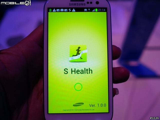 “Designed for Humans”, Galaxy S III 智慧功能體驗分享