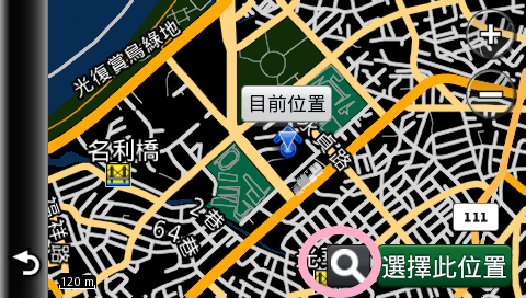 [建議]2585 航點可以設計成一次多選嗎?