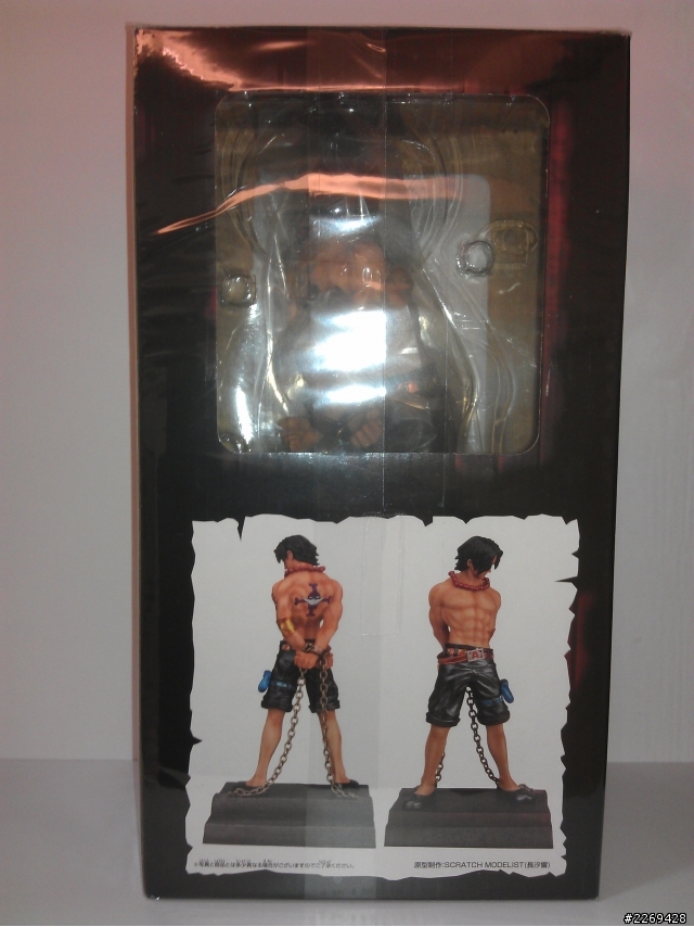 一番賞海賊王分享