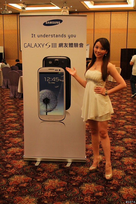 [Samsung GALAXY SIII高雄體驗會]~~把玩就會沉船~~體驗心得