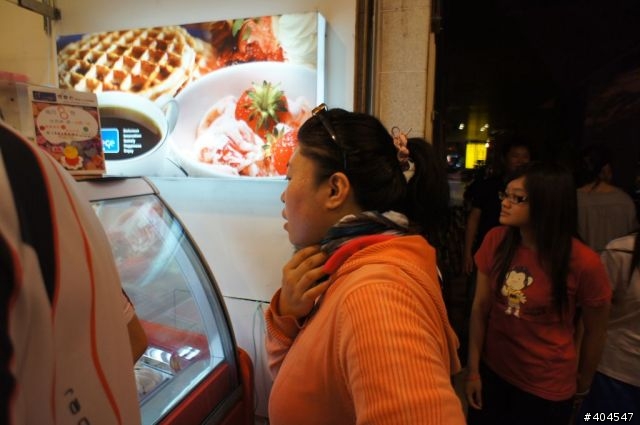 [分享]20120508台南公園+得意吉