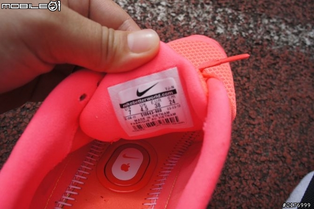 NIKE FREE RUN+3跑鞋試用活動心得分享