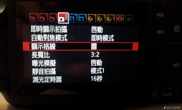 [開箱]人生第一台單眼，Canon EOS 60D ><