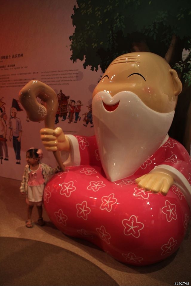 假日去走走～苗栗銅鑼～客家委員會苗栗園區