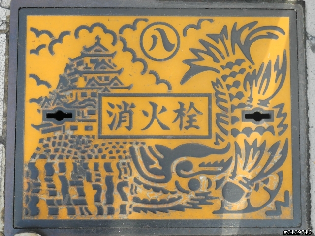 日本行之隨手拍.....part01