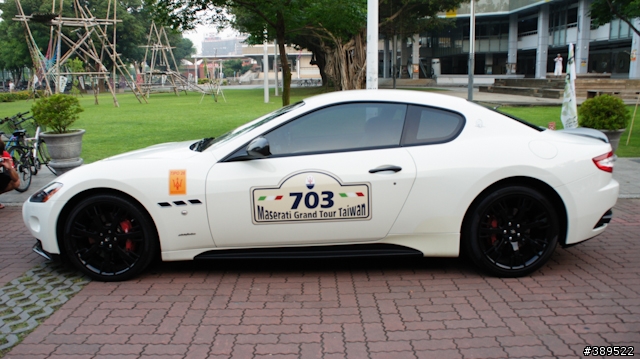 Maserati Grand Tour Taiwan 台南成大