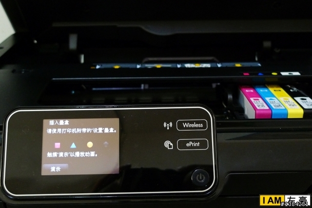 [開箱] HP PhotoSmart 5510 雲端無線觸控多功能事務機