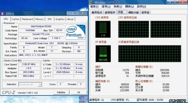 (問題) 關於CPU核心顯示的問題