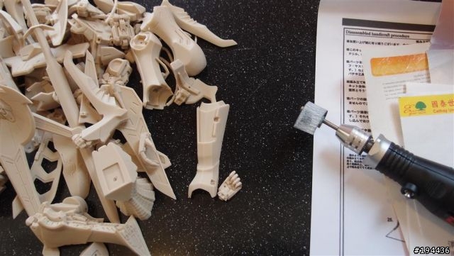 [五星] 恩蓋季SR1