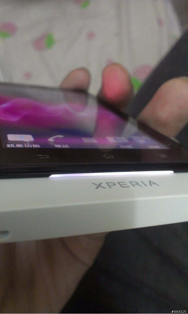 開箱 - SONY XPERIA SOLA 白帥帥