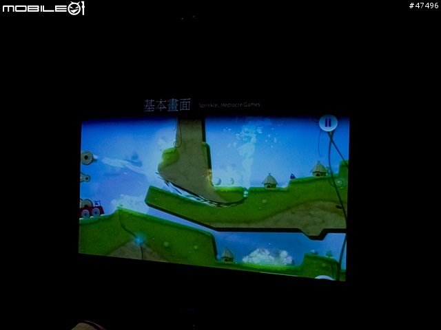 全新視代 超激感受（參加NVIDIA GeForce，Tegra玩家體驗會心 得分享）