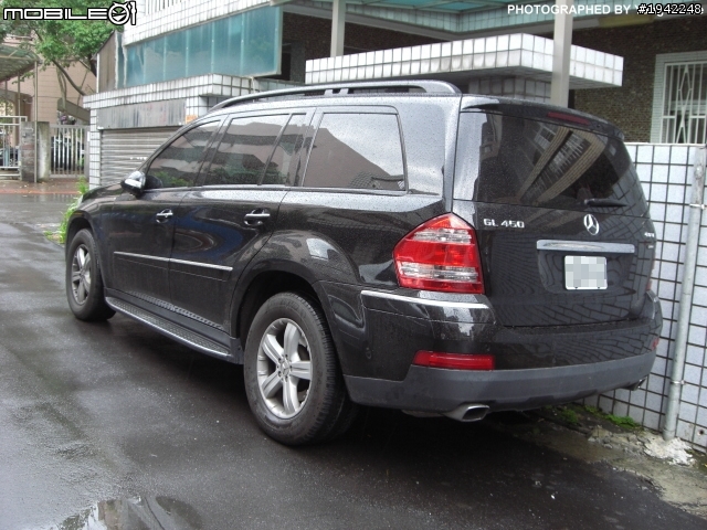 GL 350 CDI 4MATIC