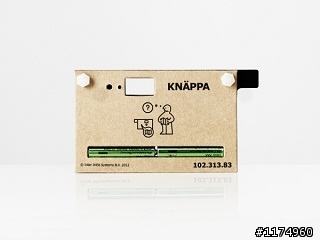 能拍照的紙片機～IKEA 紙片機回文贈獎活動