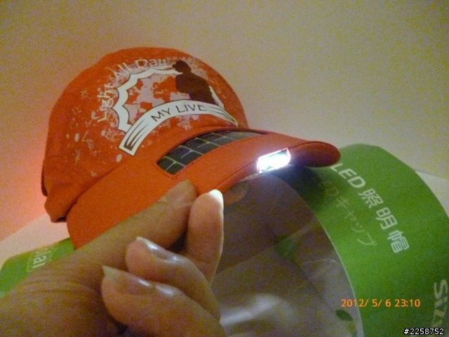 Solar LED Cap S100 太陽能LED照明帽 開箱 實拍紀錄分享给大家 是戶外運動時的好幫手喔
