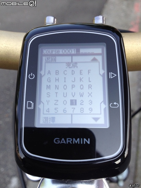[新機測試]Garmin Edge 200 簡易型全中文GPS自行車記錄器