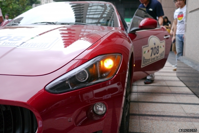 Maserati Grand Tour Taiwan 新竹喜來登