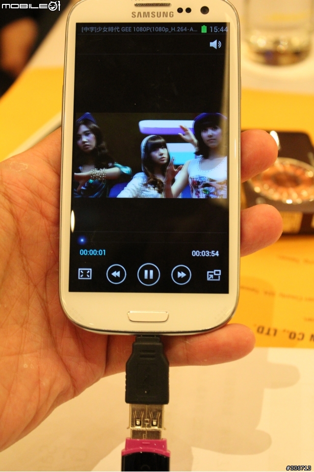 GALAXY SIII 體驗會『高雄場』兩百多張圖請耐心觀看,S3真是一支好手機!!