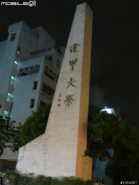 【全篇已更新完畢】4/1-4/7七天六夜雙人首次逆時針環島行