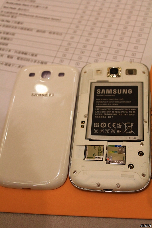 [Samsung GALAXY SIII高雄體驗會]~~把玩就會沉船~~體驗心得