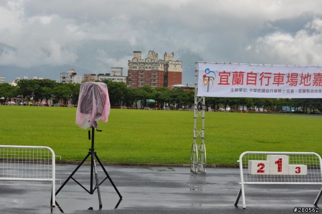 0520 宜蘭場地賽