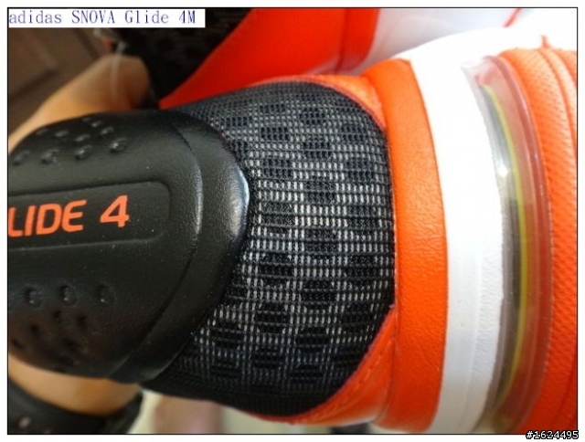 【adidas鞋測活動】adidas SNOVA Glide 4M 開箱、體驗、鞋測心得分享「參加adidas跑鞋試用活動心得分享」