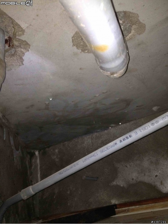 屋內漏水 請大大幫忙看看??