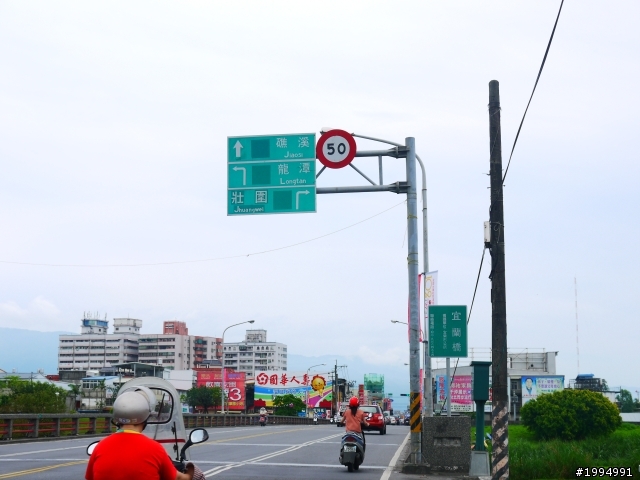 [2012-5-1 這次單人-單日雙北]-我愛龜山島