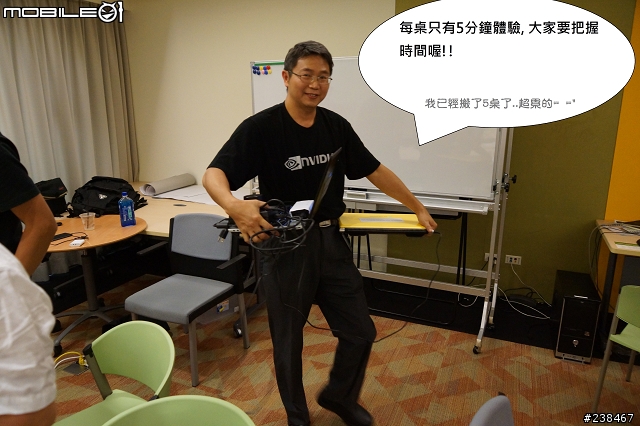 【忙しい人のため+詳細心得分享】兩分鐘看完NVIDIA GeForce 600M新款筆電Tegra 3智慧型手機平板電腦任你玩