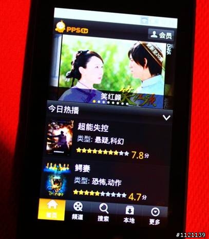 [開箱]COWON   DAP系列交棒 Z2 Plenue接力