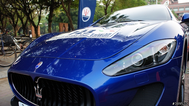 Maserati Grand Tour Taiwan 台南成大