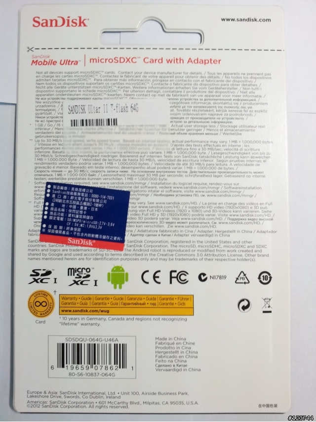 █NOTE之 64G C10 SanDisk 記憶卡 入手█(S3可用)
