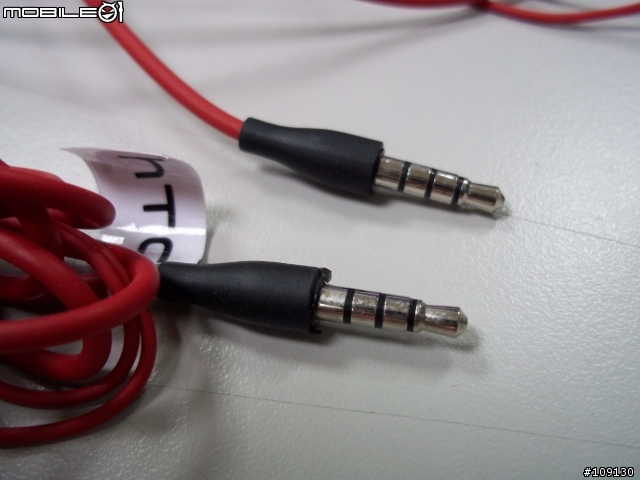 PChome 買的魔聲 Monster Beats by Dr. Dre  大失所望