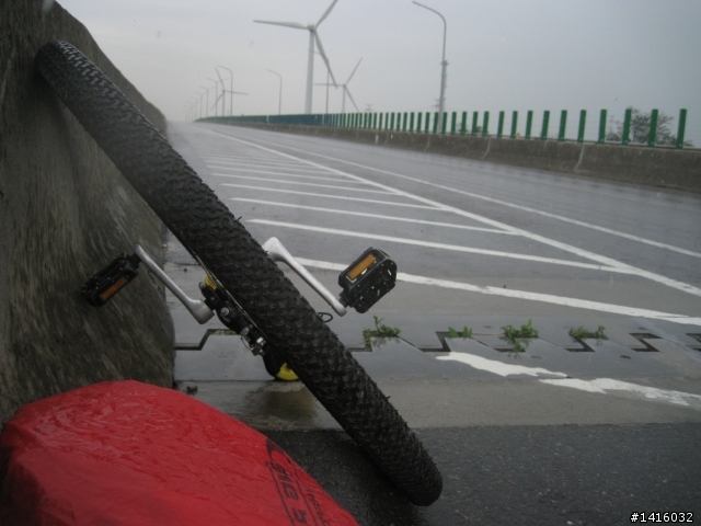 【獨輪車踩呀踩 】 西濱挑戰【淡水到後龍114K】2012.04.26