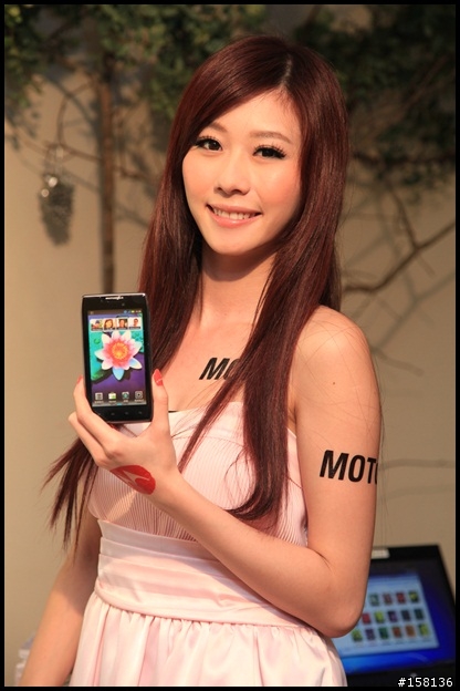 【體驗活動】RAZR MAXX 雙倍電力．所向無敵!暨 MOTOROLA RAZR 系列體驗會(圖多)