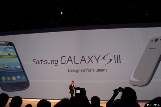 [01倫敦直擊] Day3 Galaxy S3 發表會現場（更新補完）