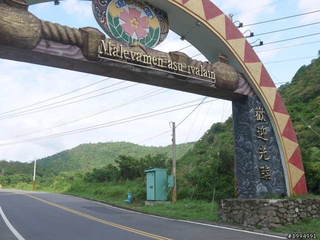 [0520-0524 五日環島-四極點失敗]-(更新完畢)