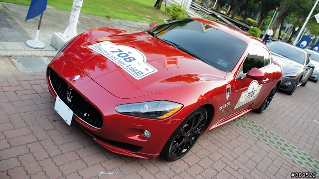 Maserati Grand Tour Taiwan 台南成大