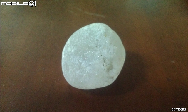 請問專家這是什麼品種的石頭是什麼阿?