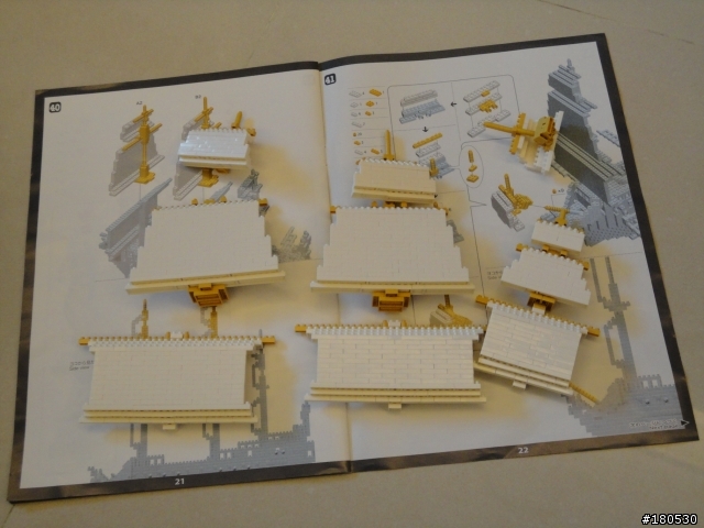 (分享) Nanoblock 獨角獸號 丁丁歷險記