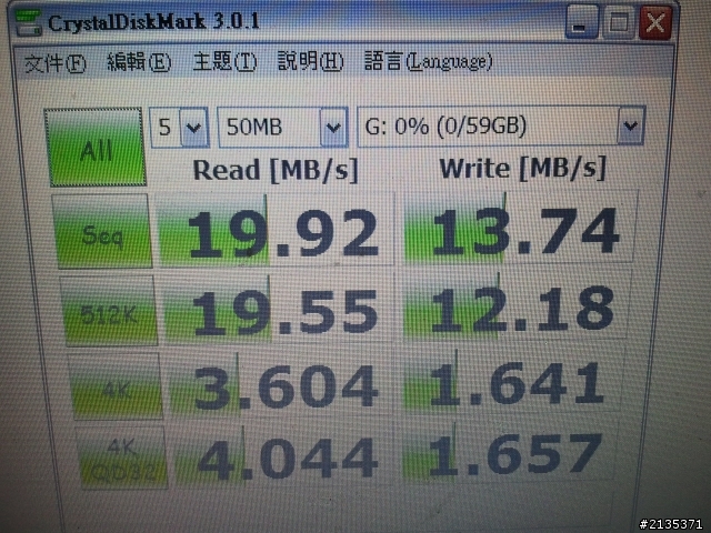 [更新4:空卡測速][比較.請益]S3有沒有支援UHS-1(Ultra-High Speed)匯流排呀??     SanDisk和TOSHIBA記憶卡速度(64G  Class10)