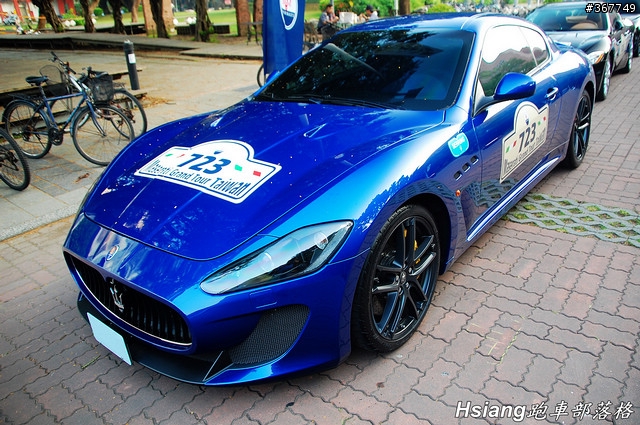 黃藍惡魔，Maserati MC Stradale