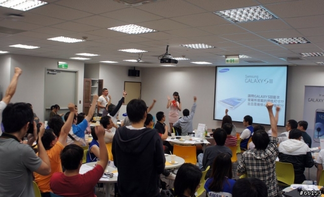 本人比照片好看的「Galaxy SIII網友體驗會-台北場」活動心得！