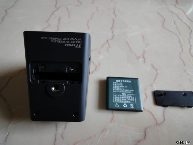 參加愛國者 T7行車紀錄器試用活動心得分享